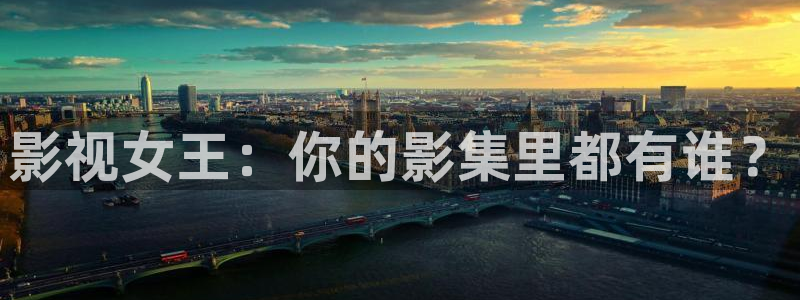 新视觉影院yy秋霞理论